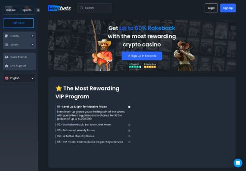 Heybets.io capture - 2025-04-14 00:07:41