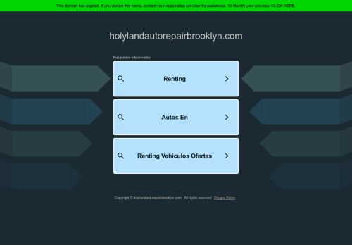 Holy Land Auto Repair capture - 2025-04-14 01:04:12