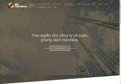 Handana capture - 2025-04-14 01:43:20