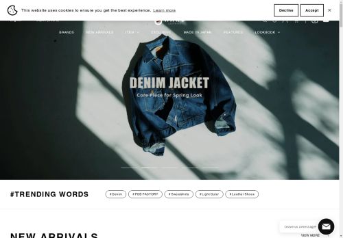 Haku Clothing capture - 2025-04-14 01:54:00