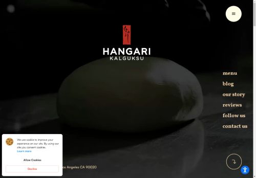 Hangari Kalguksu capture - 2025-04-14 02:01:51