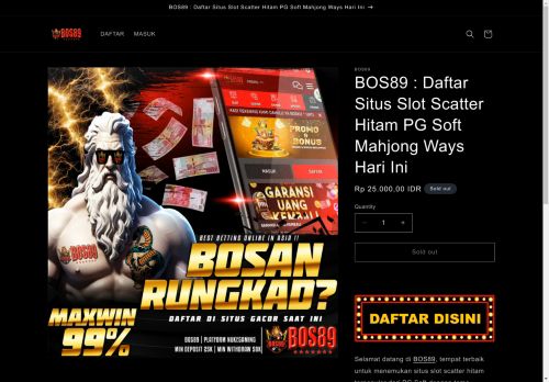 Formentera Guide capture - 2025-04-14 02:58:47