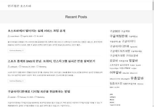 Fine Art Tile capture - 2025-04-14 04:38:35