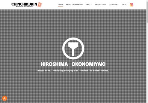 Chinchikurin capture - 2025-04-14 07:10:09