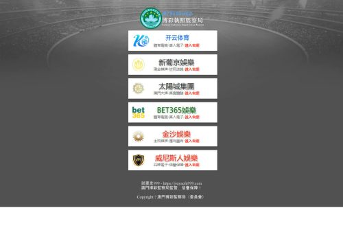 Crafty Saver capture - 2025-04-14 08:01:50