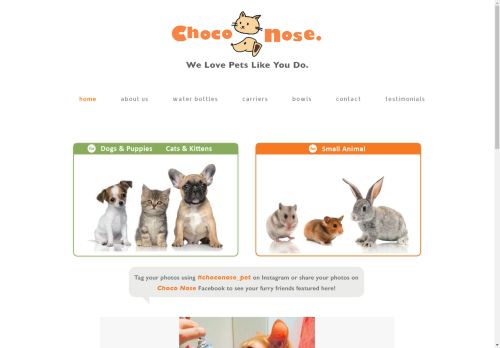 Choco Nose capture - 2025-04-14 09:48:48