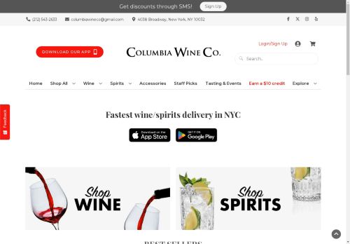 Columbia Wine Co capture - 2025-04-14 11:05:41