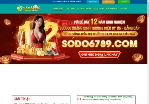 Camera Career capture - 2025-04-14 13:27:19