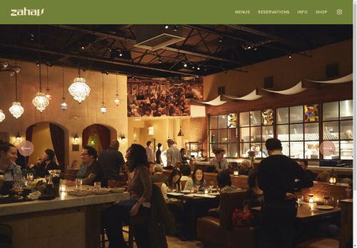 Zahav capture - 2025-04-14 14:53:36