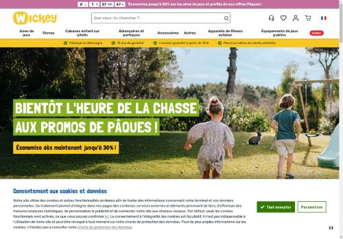 Wickey FR capture - 2025-04-14 16:23:48