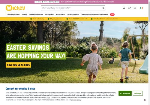 Wickey IE capture - 2025-04-14 18:36:00