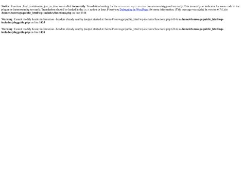 Weed World Candies capture - 2025-04-14 18:38:55