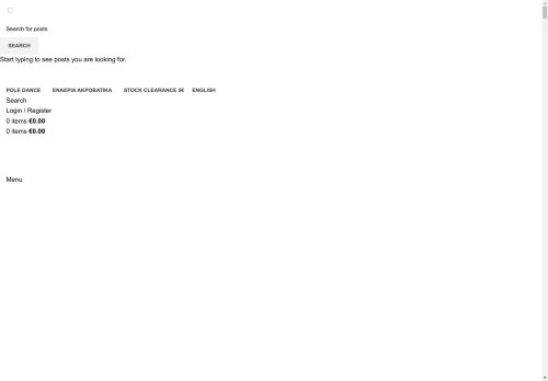 Vertical Wise capture - 2025-04-14 20:42:32