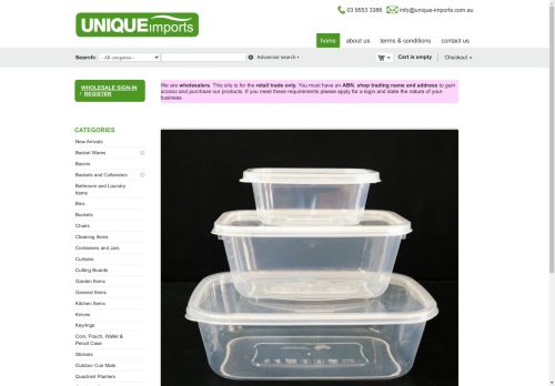 Unique Imports capture - 2025-04-14 22:07:23