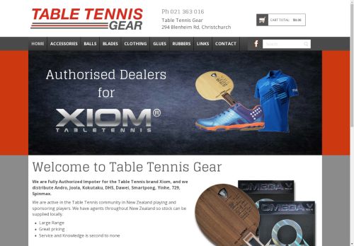 Table Tennis Gear capture - 2025-04-14 22:49:52