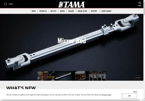 TAMA Drums capture - 2025-04-14 23:56:52