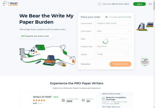 TrustMyPaper capture - 2025-04-15 00:18:18