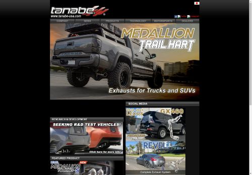 Tanabe USA capture - 2025-04-15 01:15:44