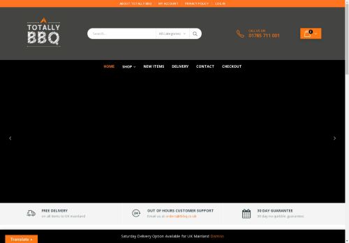 Totally BBQ capture - 2025-04-15 01:38:53