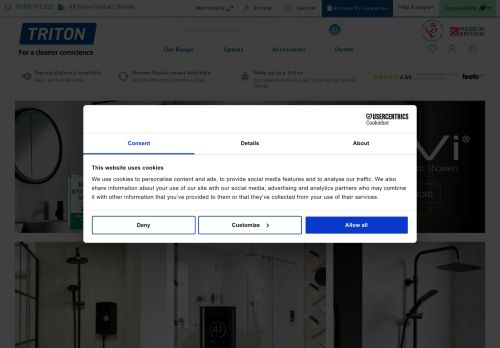 Triton Showers capture - 2025-04-15 02:04:17