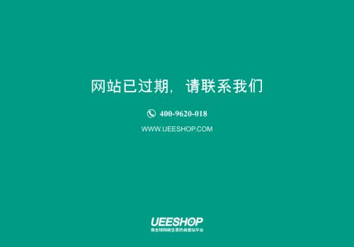 The Warm Home capture - 2025-04-15 02:08:04