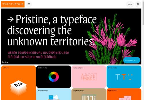 Typotheque capture - 2025-04-15 02:18:26