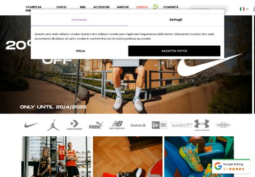 The Streets IT capture - 2025-04-15 03:09:56