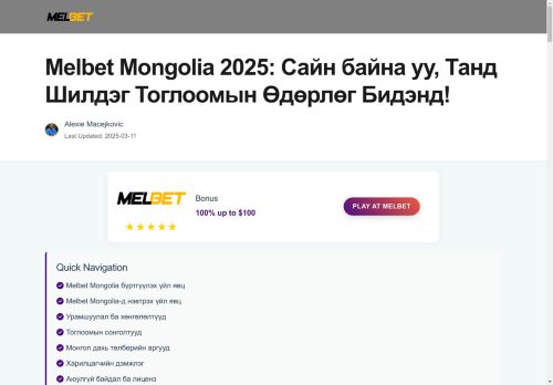 The Perfect Sketchbook capture - 2025-04-15 03:27:53