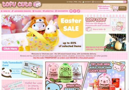 Tofu Cute capture - 2025-04-15 04:56:24