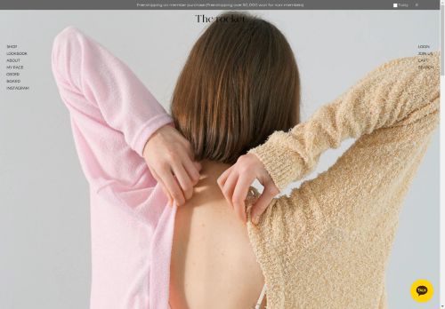 Rocket X Lunch capture - 2025-04-15 06:36:25