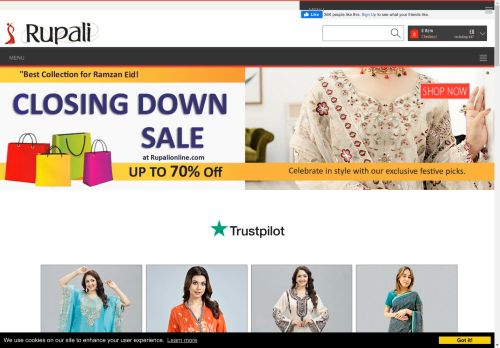 RupaliOnline capture - 2025-04-15 06:38:25