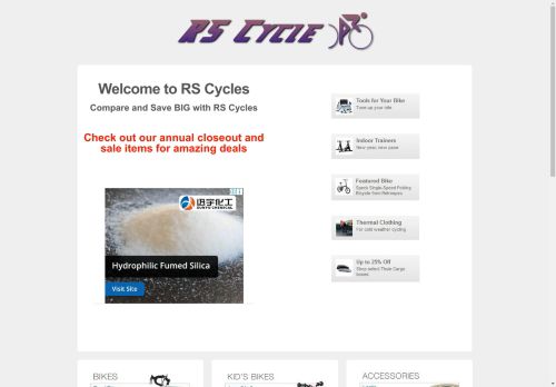 RS Cycle Company capture - 2025-04-15 07:22:44