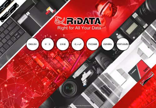 Ridata capture - 2025-04-15 07:49:59