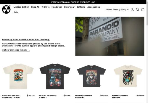 PARANOID Streetwear capture - 2025-04-15 11:21:53