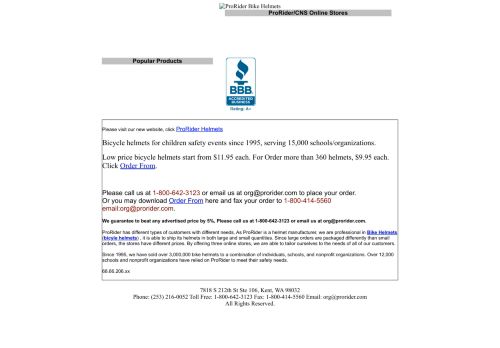 ProRider capture - 2025-04-15 13:02:02