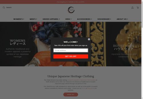 Pac West Kimono capture - 2025-04-15 14:17:48