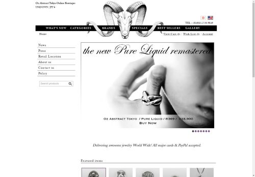 Oz Abstract Tokyo capture - 2025-04-15 16:24:25