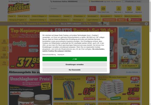 Office Discount DE capture - 2025-04-15 16:43:57