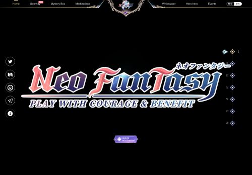 NEO FANTASY capture - 2025-04-15 18:07:07