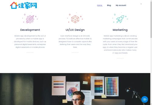 Newbeem Smart Outlet capture - 2025-04-15 18:19:21