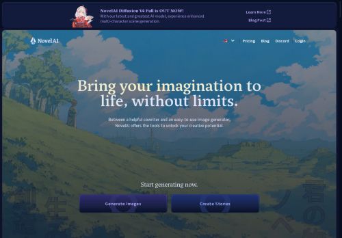 NovelAI capture - 2025-04-15 18:31:18