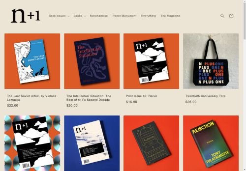 n+1 Shop capture - 2025-04-15 20:40:32