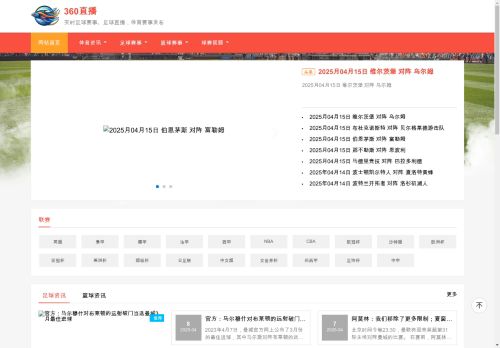 Lil Melon capture - 2025-04-15 22:13:44