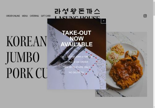 Lasung capture - 2025-04-15 23:08:01