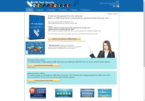 Kashu capture - 2025-04-16 00:28:38