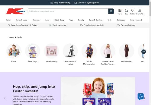 Kmart AU capture - 2025-04-16 00:37:50