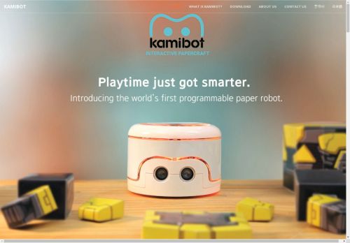 KamiBot capture - 2025-04-16 00:50:22