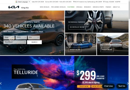 King Kia capture - 2025-04-16 01:03:55