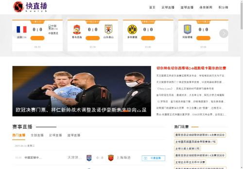 KARV Luxury capture - 2025-04-16 01:28:33