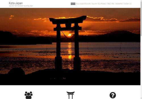 Kota Japan capture - 2025-04-16 01:54:04